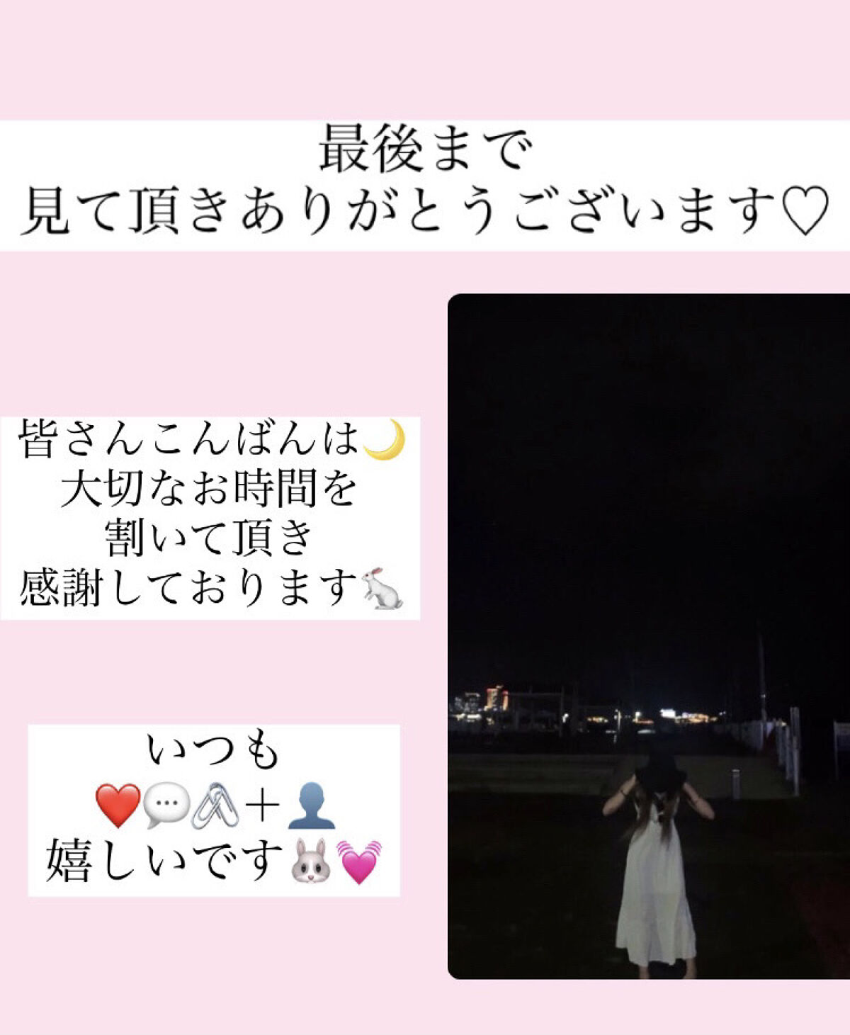 明色美顔水 薬用化粧水/美顔/化粧水を使ったクチコミ（2枚目）