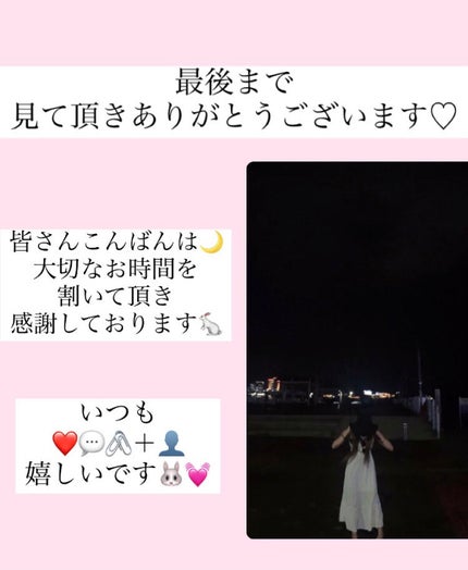 明色美顔水 薬用化粧水/美顔/化粧水を使ったクチコミ(2枚目)