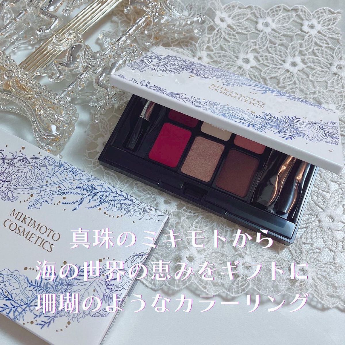 AKð² on LIPS ãã11æ3æ¥éå®çºå£²ðããªããŒã³ã¬ã¯ã·ã§ã³2022ãå±ããç¬é..ãïŒ5æç®ïŒ