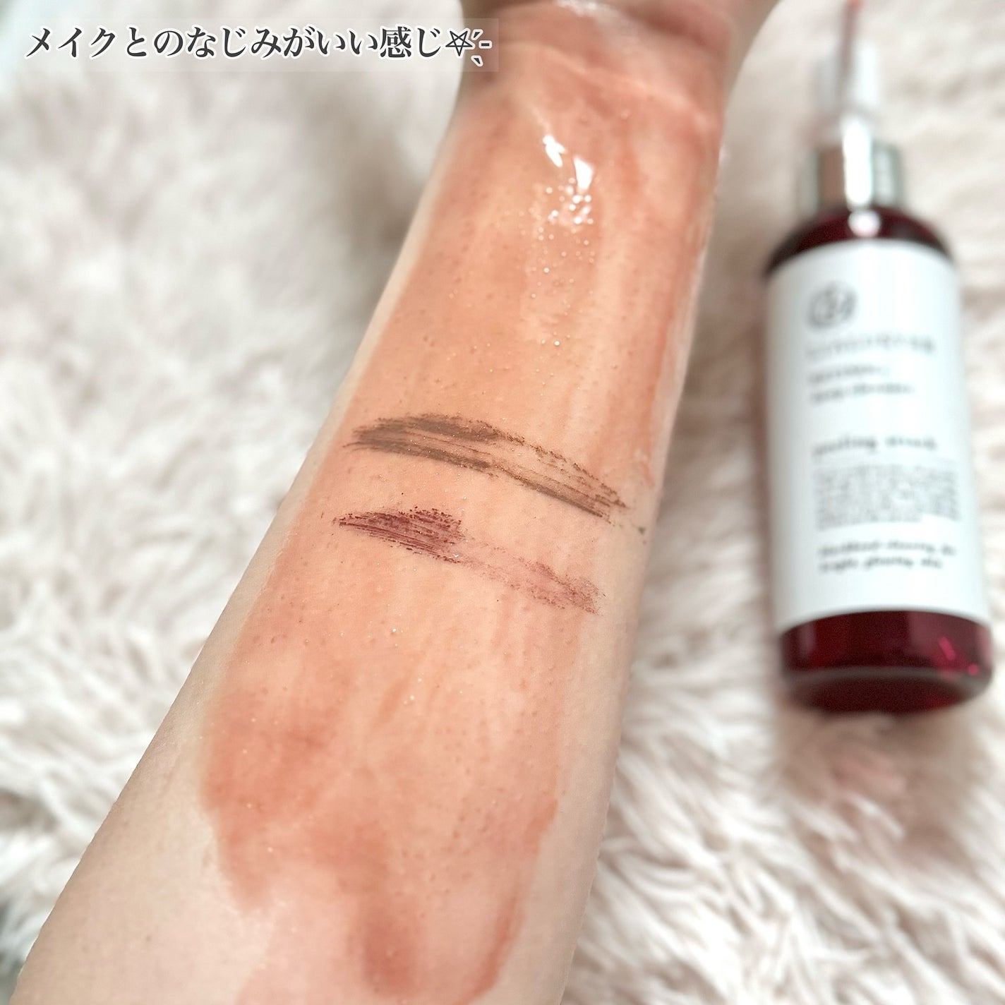 レチノールディープクレンザー/LIALUSTER/その他洗顔料を使ったクチコミ(5枚目)