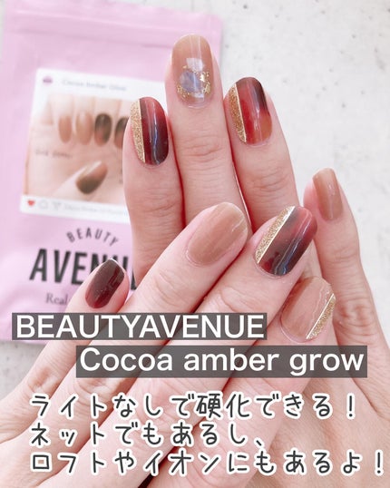 INCOCO インココ  マニキュアシート/インココ/ネイルシールを使ったクチコミ(4枚目)