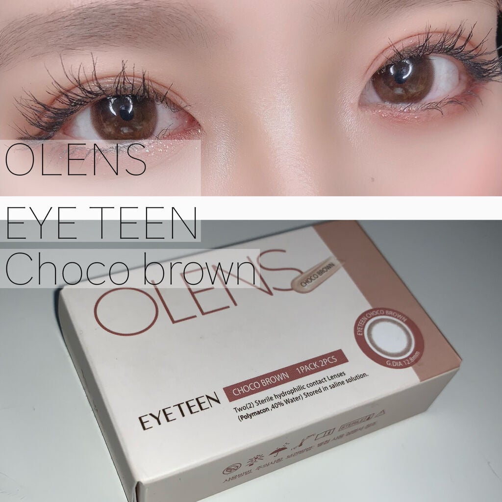 EyeTeen Choco Brown(アイティーンチョコブラウン)/OLENS/カラーコンタクトレンズを使ったクチコミ(1枚目)