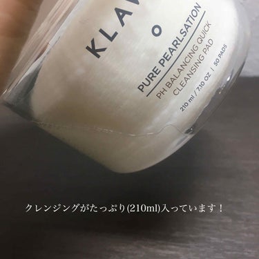 ピュア パールセーション PH バランシング クイック クレンジング パッド/KLAVUU/その他洗顔料を使ったクチコミ（3枚目）