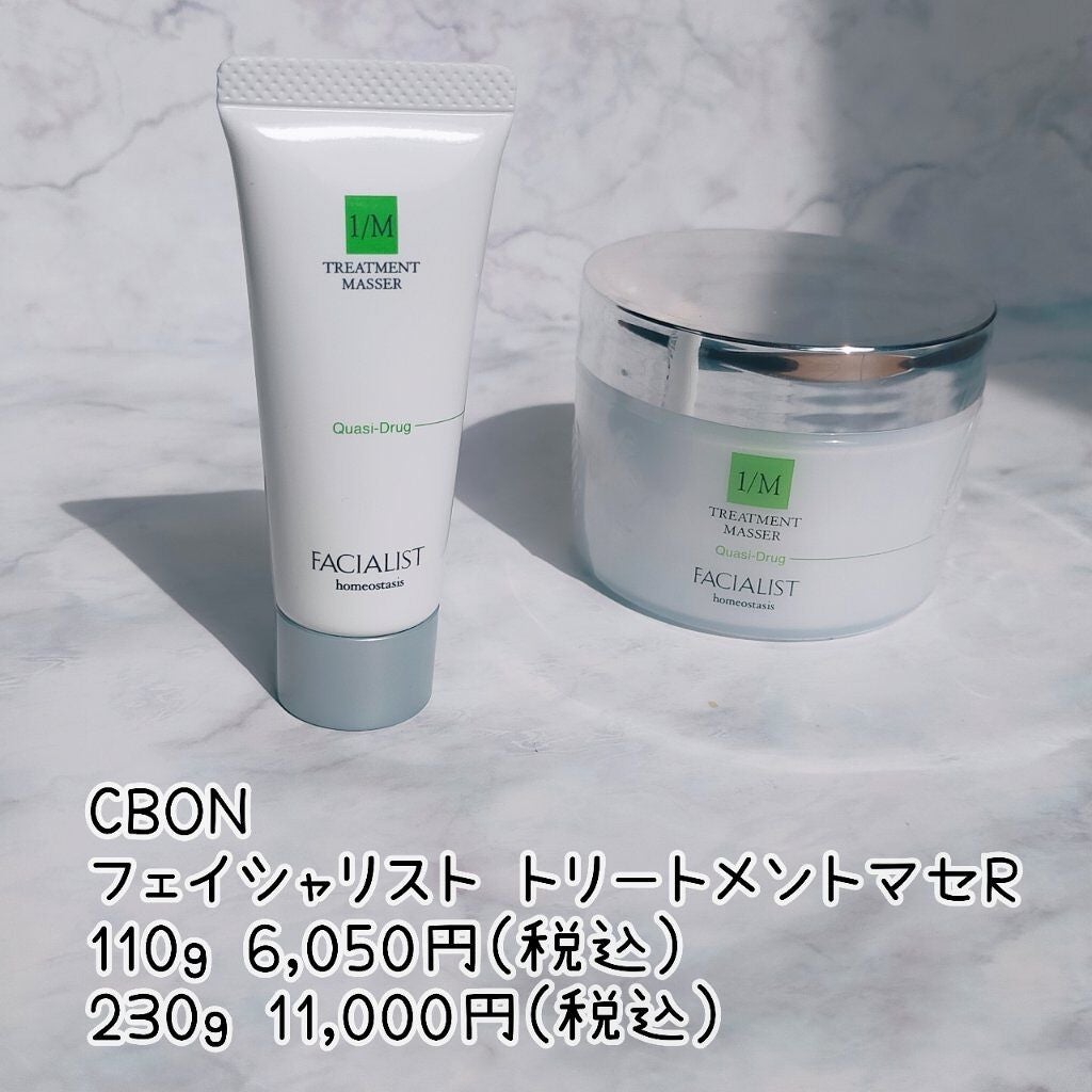 ブレンドアイブローコンパクト/オルビス/パウダーアイブロウを使ったクチコミ(2枚目)