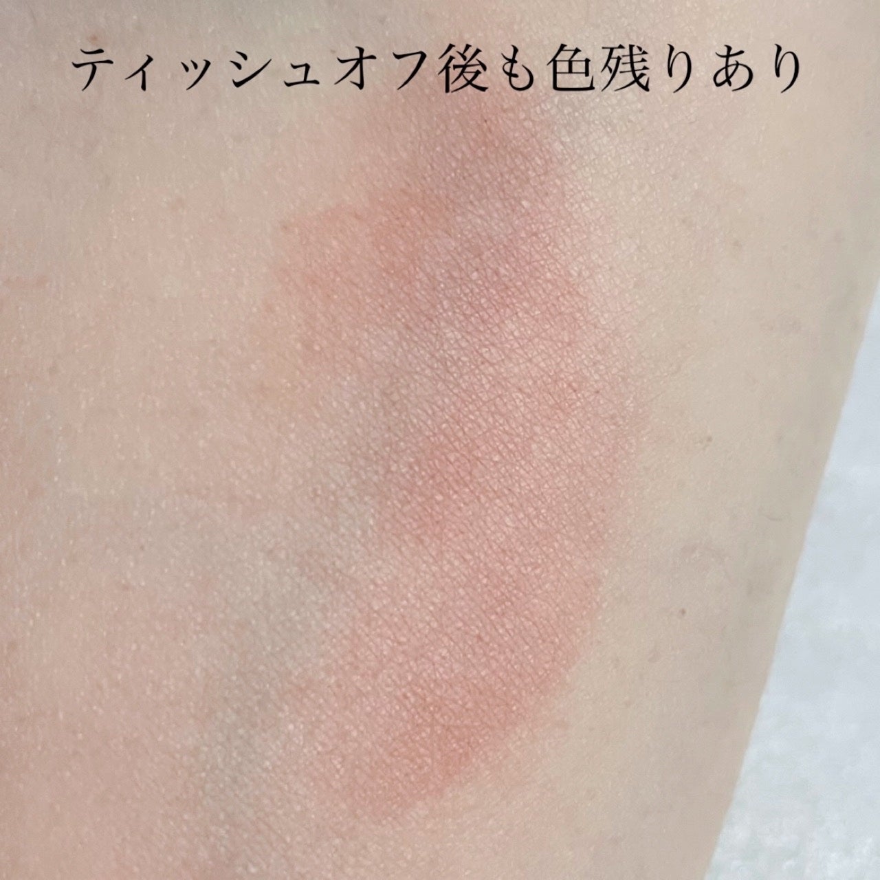 フィト リップ ツイスト/シスレー/口紅を使ったクチコミ(4枚目)