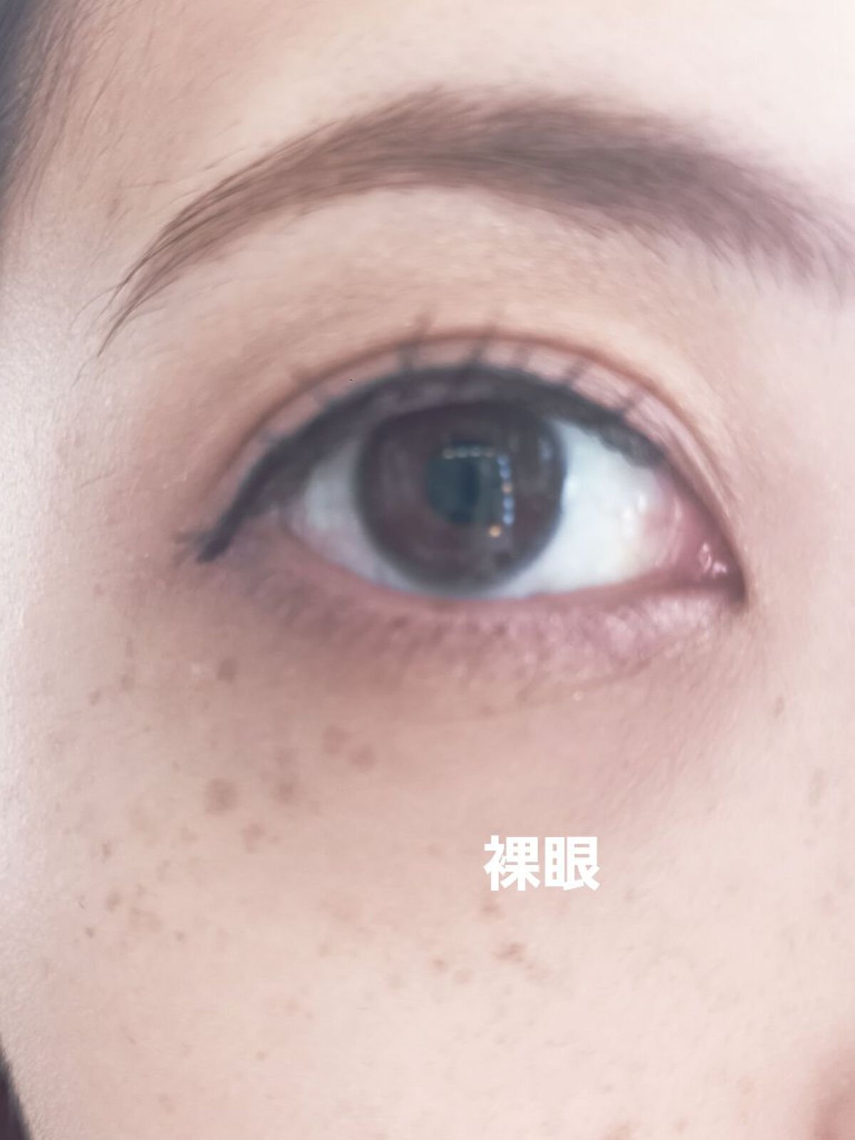 eye closet 1DAY/EYE CLOSET/ワンデー（１DAY）カラコンを使ったクチコミ（3枚目）