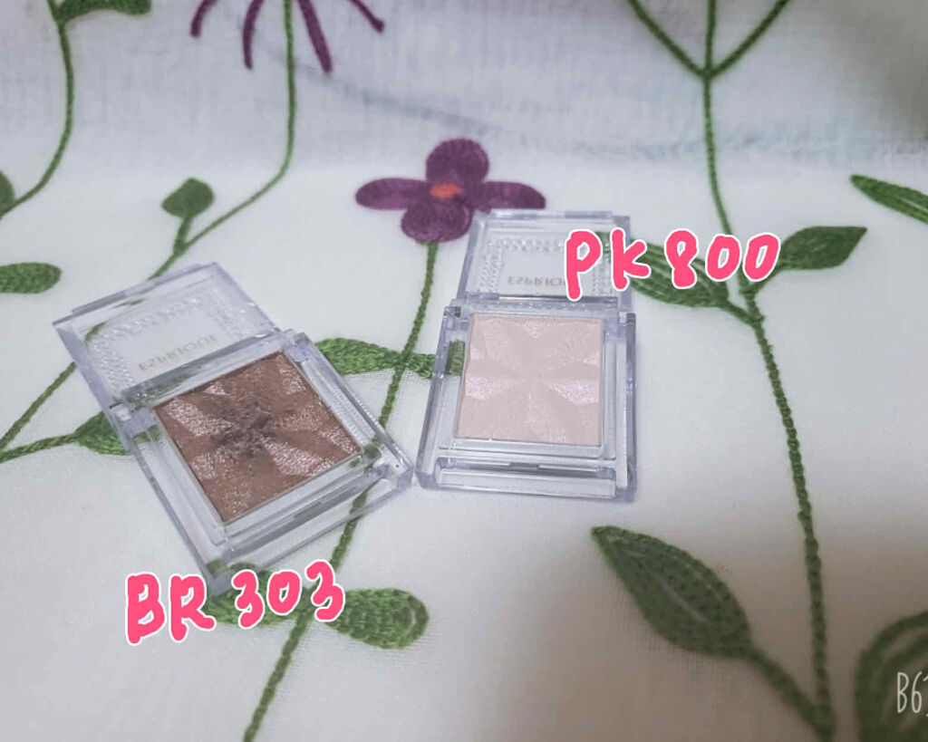 セレクト アイカラー Ｎ BR303/ESPRIQUE/単色アイシャドウを使ったクチコミ（2枚目）