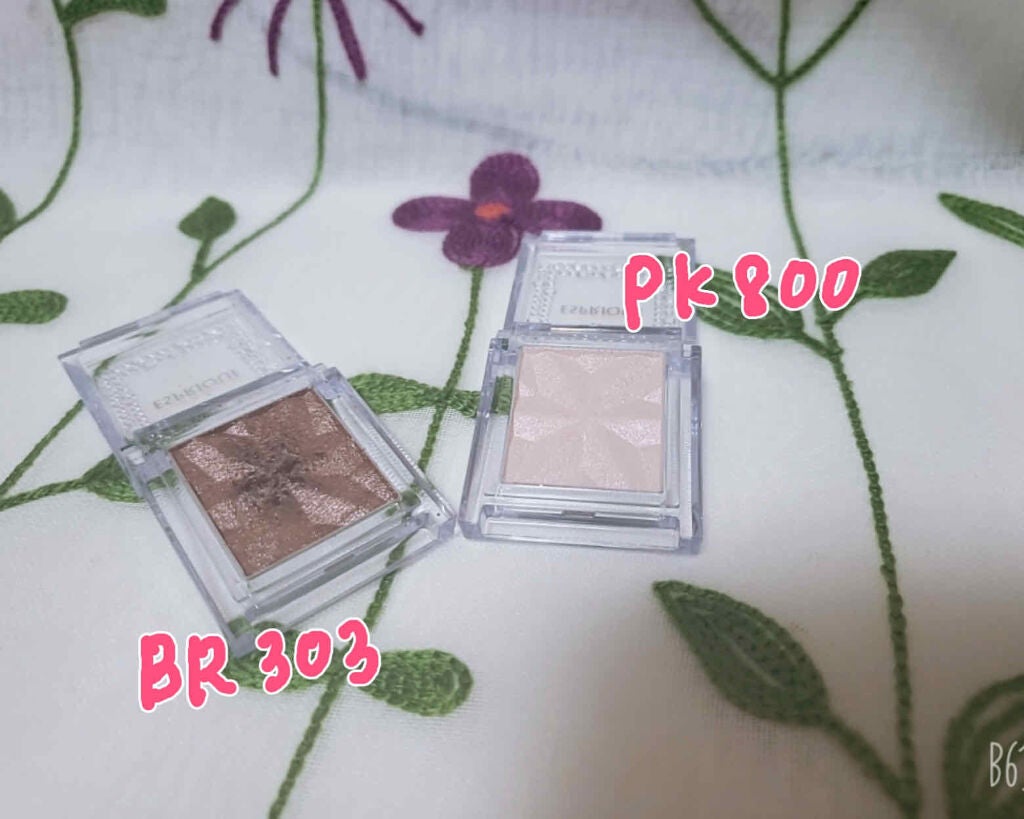 セレクト アイカラー N/ESPRIQUE/単色アイシャドウを使ったクチコミ(2枚目)