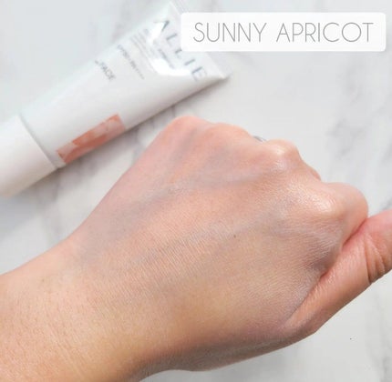 アリィー クロノビューティ カラーチューニングUV/アリィー/日焼け止めクリームを使ったクチコミ(5枚目)