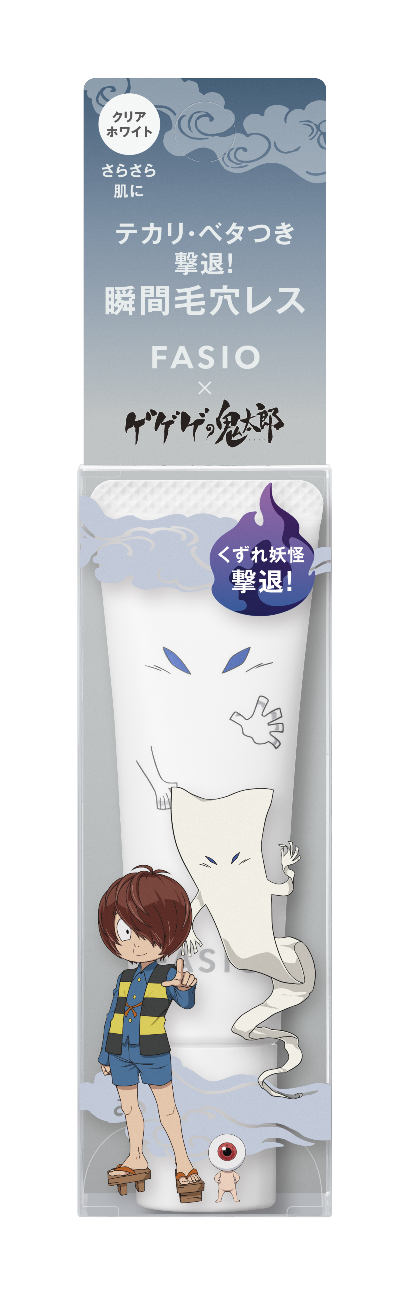 00 クリアホワイト(ゲゲゲの⻤太郎限定デザイン)