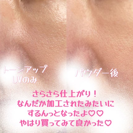 ライトリフレクティングセッティングパウダー プレスト N/NARS/プレストパウダーを使ったクチコミ(6枚目)