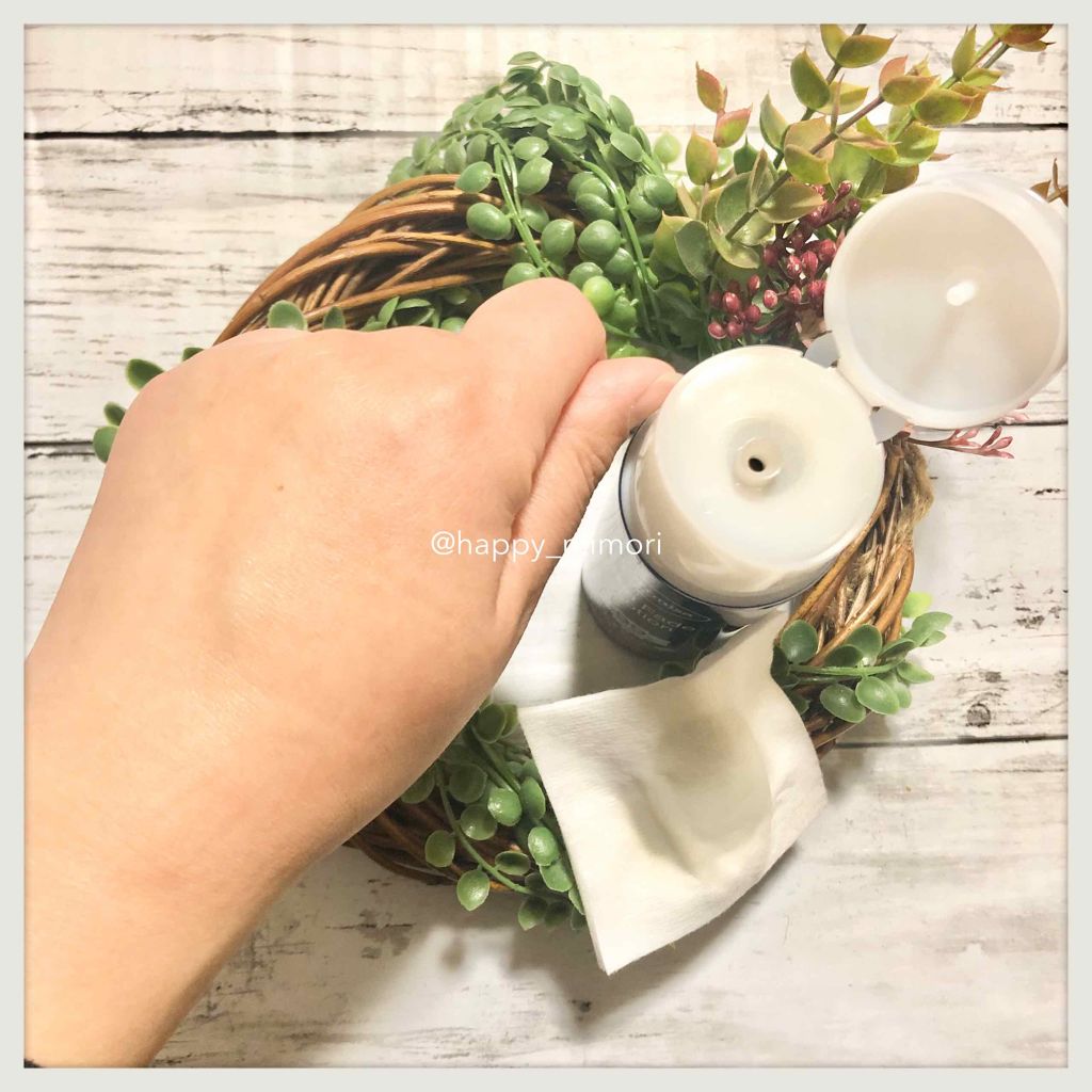 スキンフェイドローションV/デルミサ/化粧水を使ったクチコミ(4枚目)