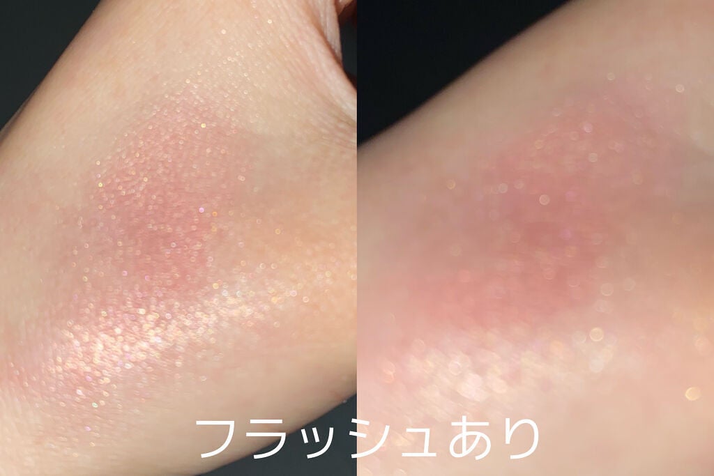 パールグロウチーク/CEZANNE/パウダーチークを使ったクチコミ(3枚目)