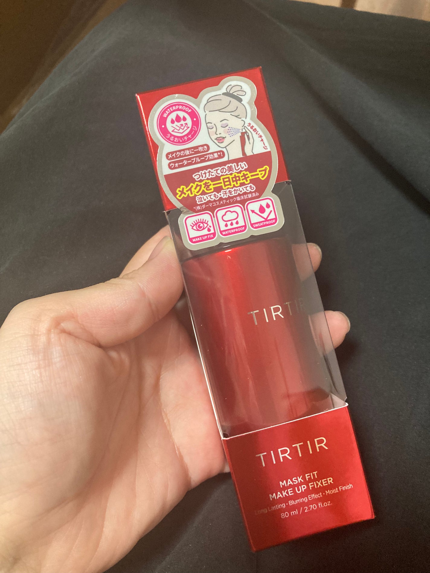 マスクフィット メイクアップフィクサー/TIRTIR(ティルティル)/フィックスミストを使ったクチコミ(1枚目)