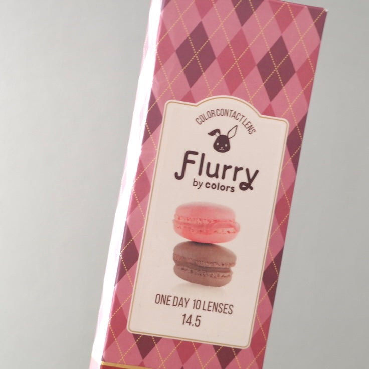 Honey Kiss 1month/HoneyKiss/1ヶ月(1MONTH)カラコンを使ったクチコミ(4枚目)