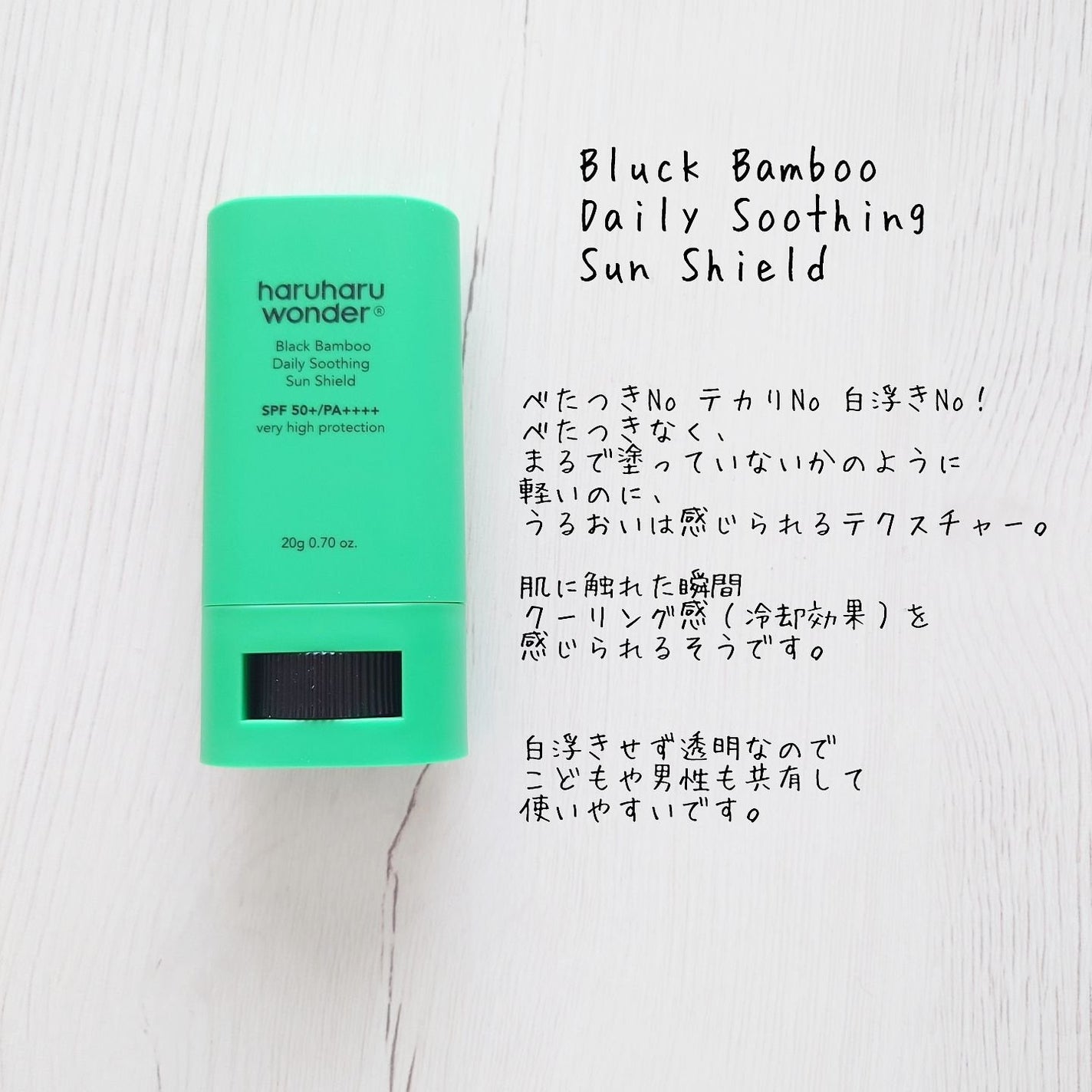 ブラックライス モイスチャー ディープクレンジングオイル/haruharu wonder/オイルクレンジングを使ったクチコミ(7枚目)