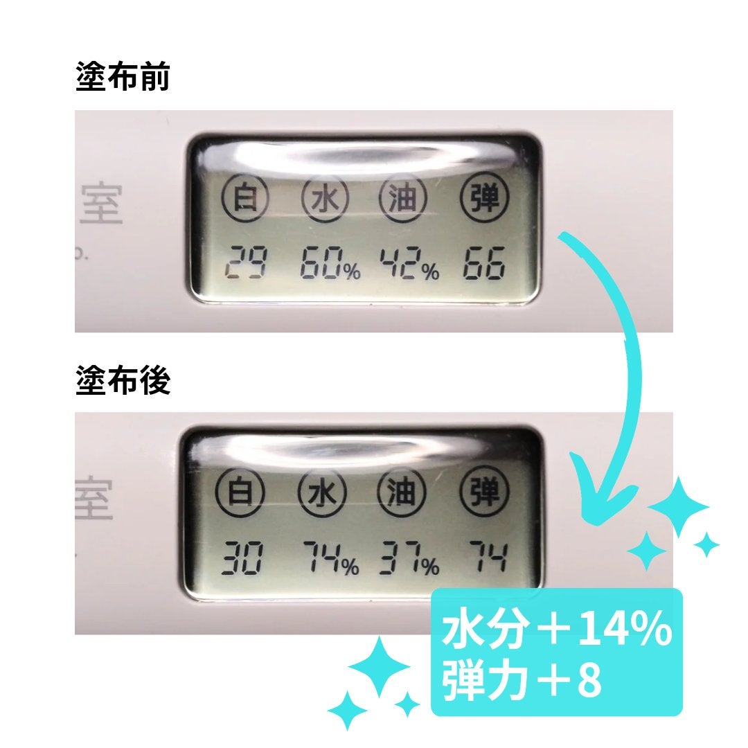 クリアエッセンスマスク/ピュレア/シートマスク・パックを使ったクチコミ(9枚目)