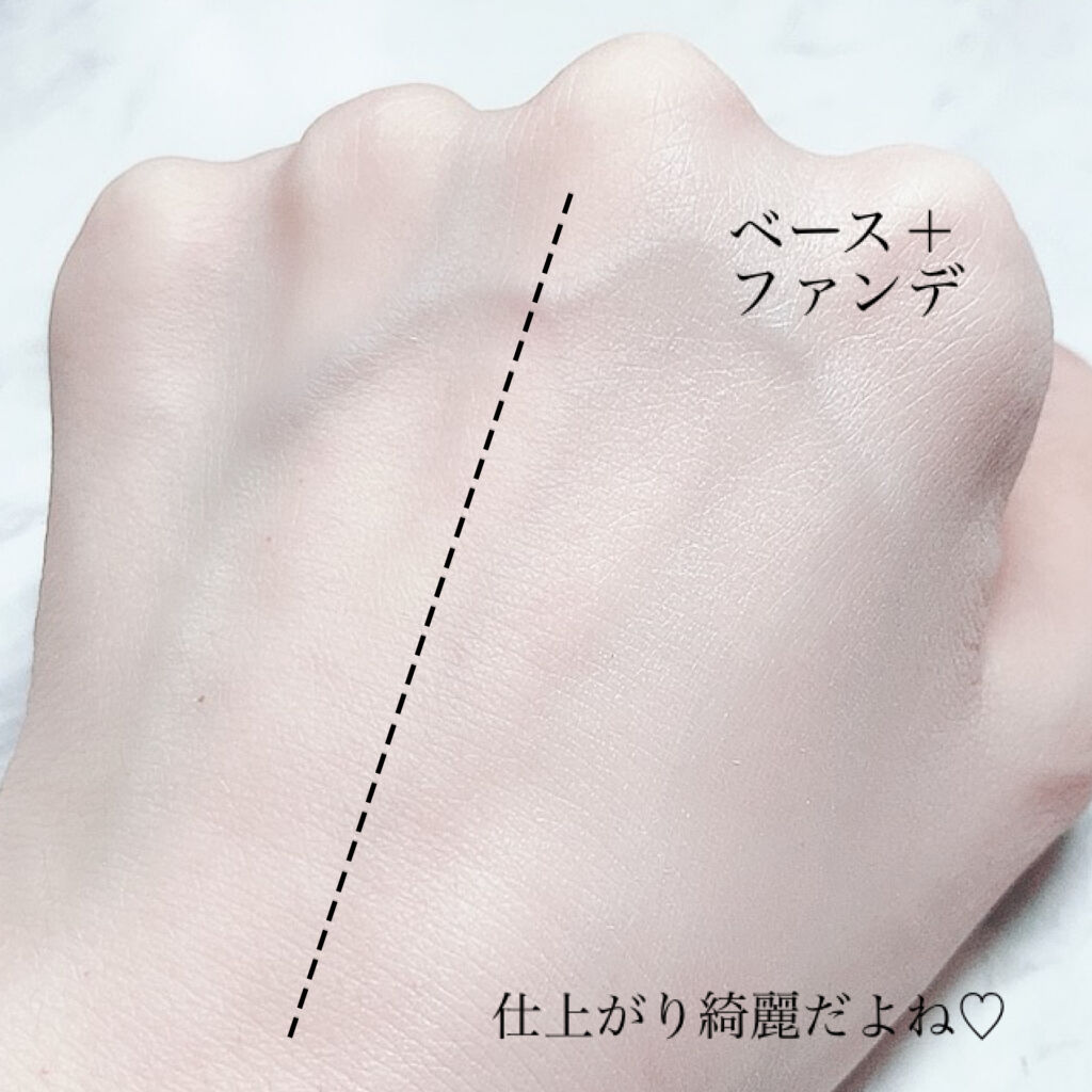 ドラマティックスキンセンサーベース EX/マキアージュ/化粧下地を使ったクチコミ（3枚目）