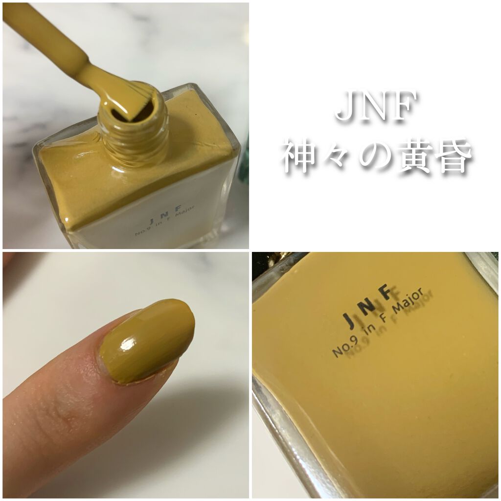 グレイズドフレグランスネイル/JNF/マニキュアを使ったクチコミ（3枚目）