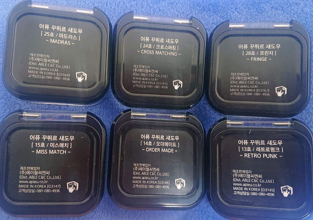 クチュールシャドウ/A’pieu/単色アイシャドウを使ったクチコミ（2枚目）