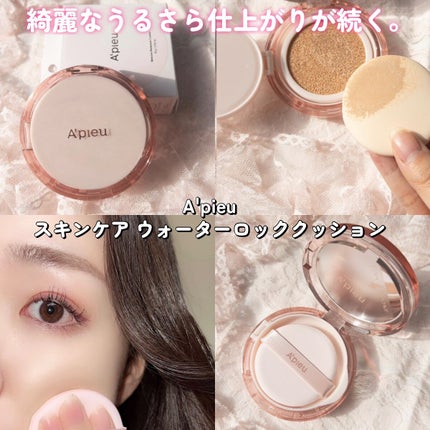 パーフェクトエアリーアイブロウ/キャンメイク/アイブロウペンシルを使ったクチコミ(5枚目)