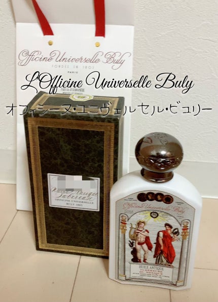 ユイル・アンティーク チュベローズ・デュ・メキシク/オフィシーヌ・ユニヴェルセル・ビュリー/ボディオイルを使ったクチコミ(1枚目)