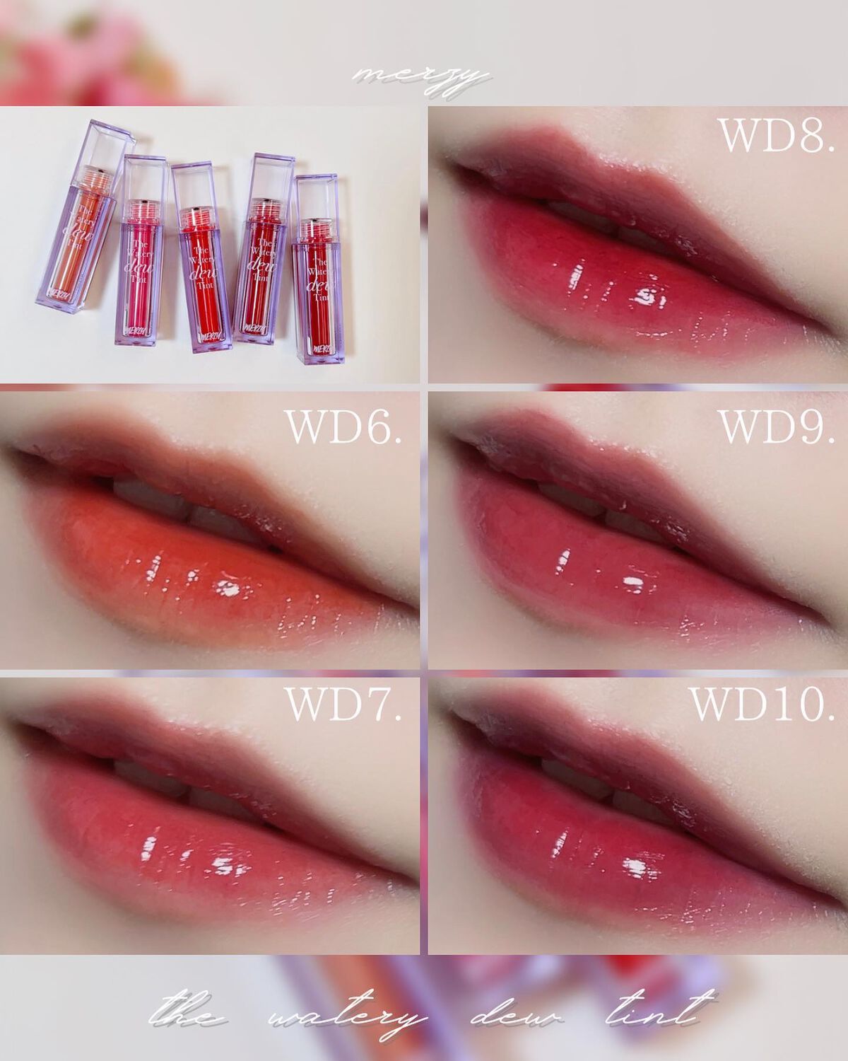 ザ ウォータリーデューティント/MERZY/リップティントを使ったクチコミ（3枚目）