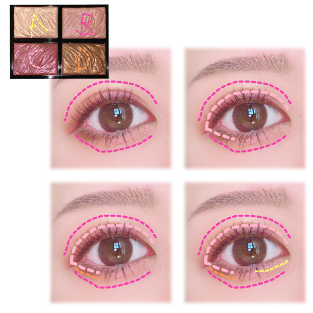 フラロッソ インテンソ アイシャドウ/アスタリフト/アイシャドウパレットを使ったクチコミ（2枚目）