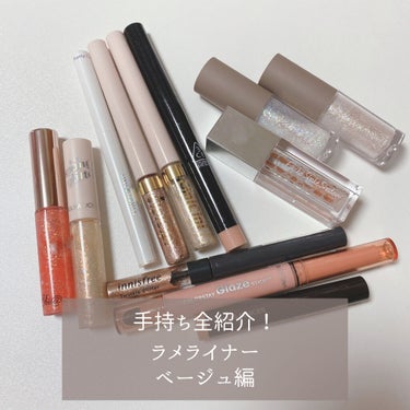 カラーステイ グレイズ スティック/REVLON/ジェル・クリームアイシャドウを使ったクチコミ（1枚目）