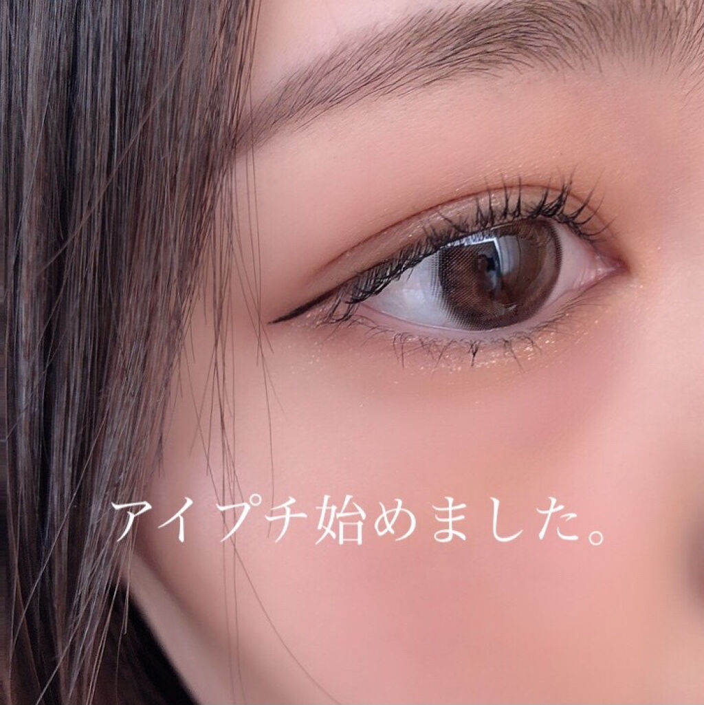 メッシュ アイテープ/shefun/二重まぶた用アイテムを使ったクチコミ（1枚目）