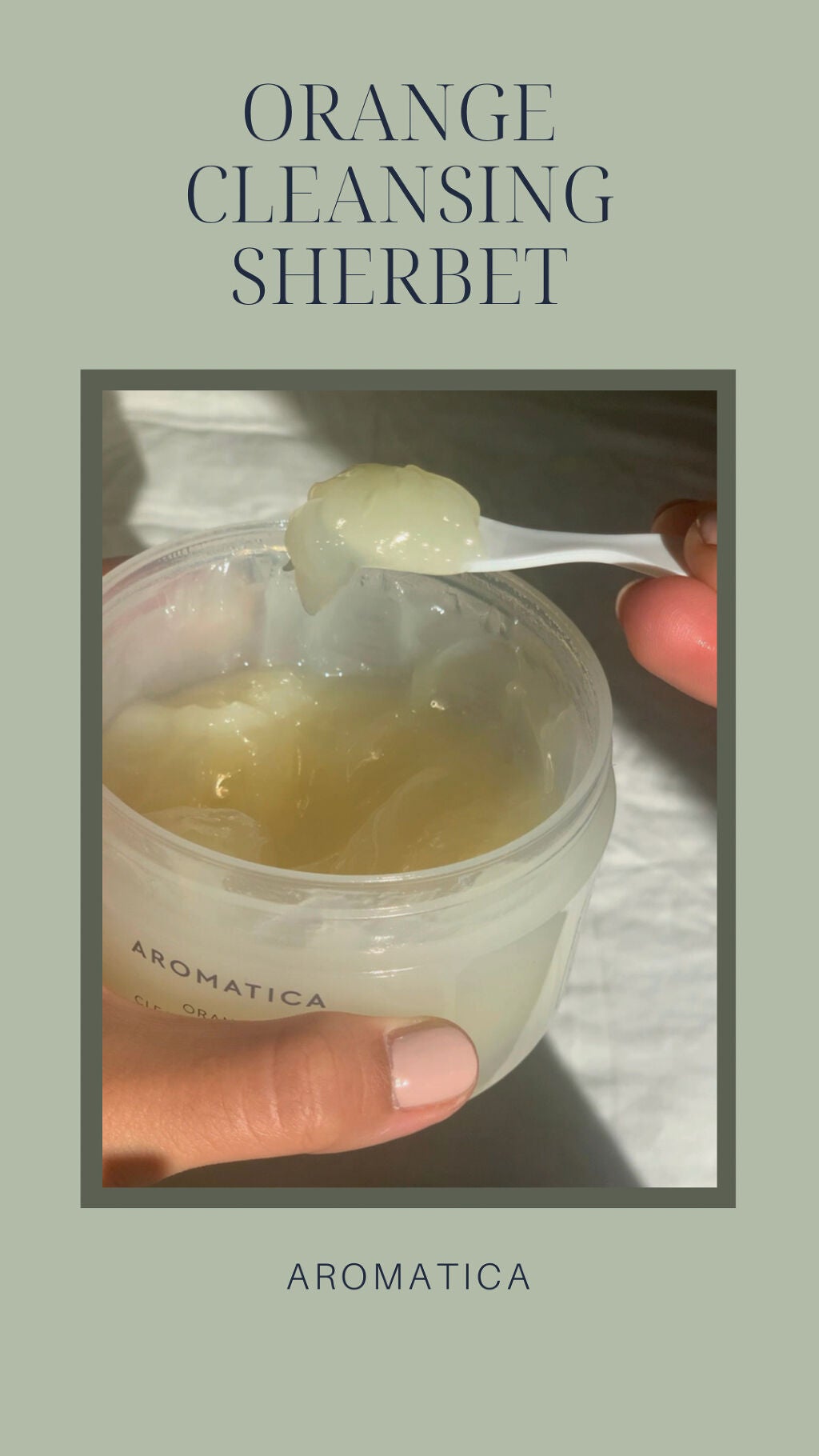 キルラッシュマスカラリムーバー/CLIO/ポイントメイクリムーバーを使ったクチコミ(1枚目)