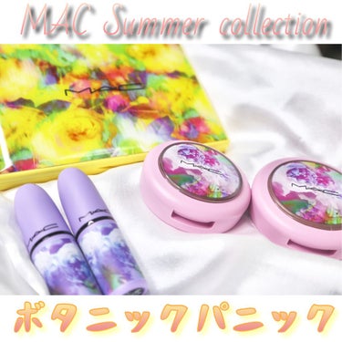 スモール アイシャドウ × 12 (ボタニック パニック)/M・A・C/パウダーアイシャドウを使ったクチコミ（1枚目）