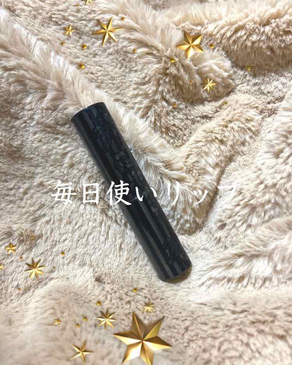 マイレッド ルージュ/Visée/口紅を使ったクチコミ（1枚目）