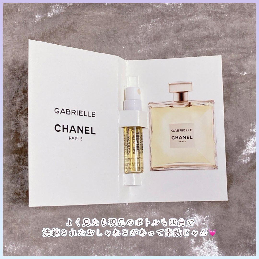 ガブリエル シャネル オードゥ パルファム (ヴァポリザター)/CHANEL/香水(レディース)を使ったクチコミ(3枚目)