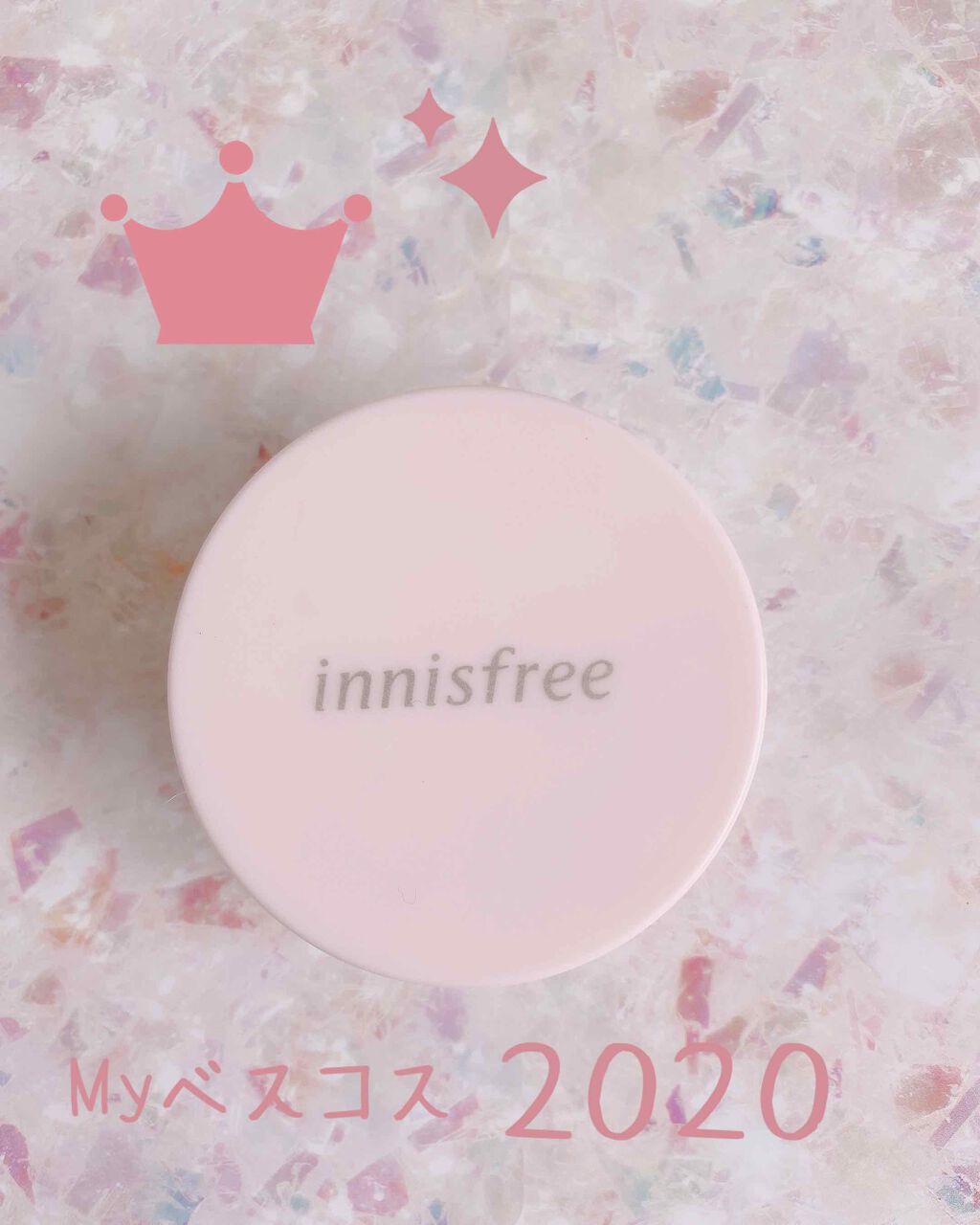 チェリーブロッサム ノーセバム ミネラルパウダー 2020 Jeju Color Picker/innisfree/ルースパウダーを使ったクチコミ(1枚目)
