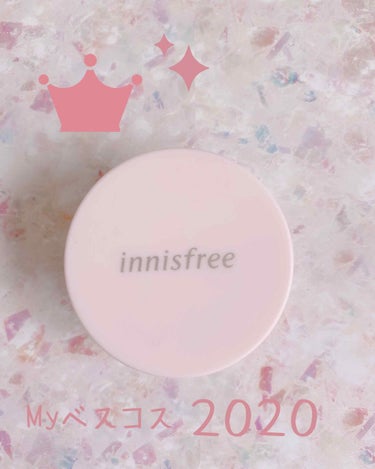 チェリーブロッサム ノーセバム ミネラルパウダー 2020 Jeju Color Picker/innisfree/ルースパウダーを使ったクチコミ（1枚目）