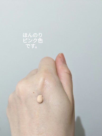 エアリーステイ BB ティント UV/FASIO/BBクリームを使ったクチコミ(5枚目)