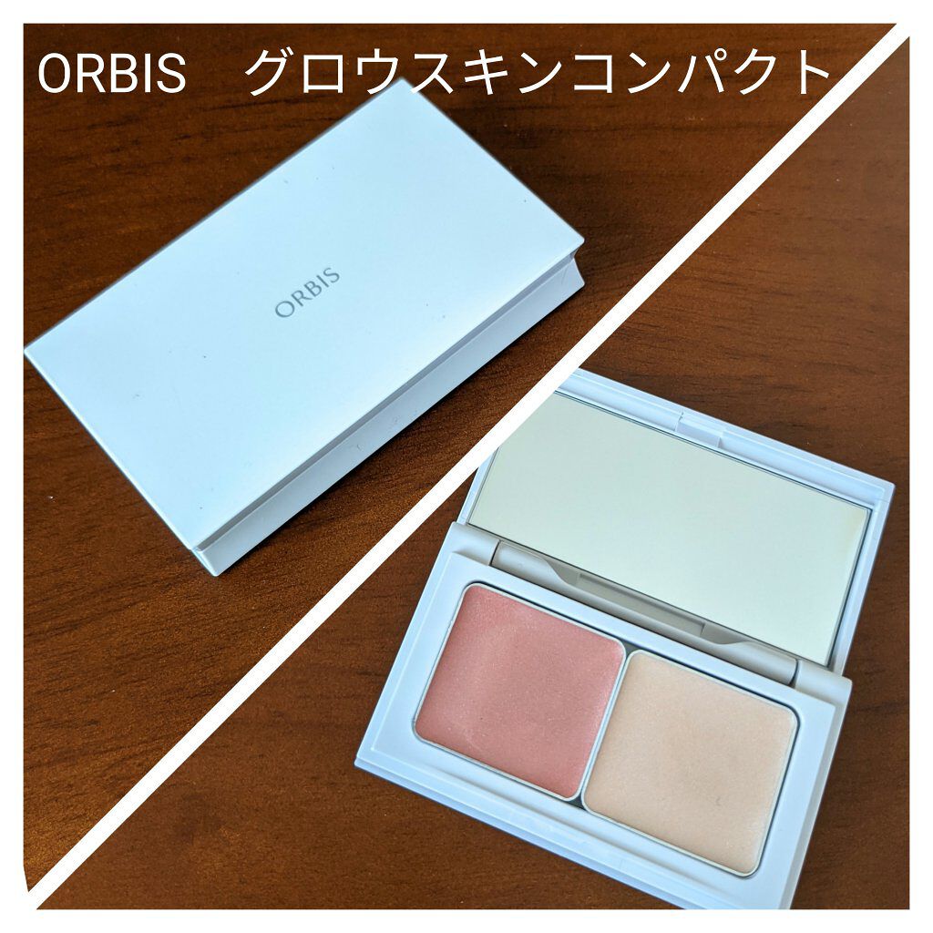 グロウスキンコンパクト/オルビス/パウダーチークを使ったクチコミ（1枚目）