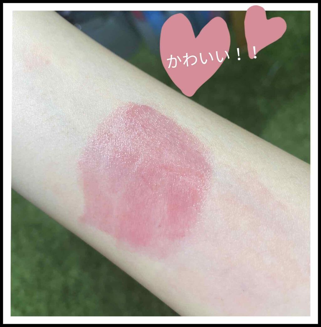 CCパーソナルリップクリーム/KATE/リップケアを使ったクチコミ（2枚目）