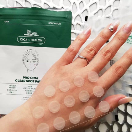 プロCICA クリアスポットパッチ/VT/その他スキンケアを使ったクチコミ(3枚目)