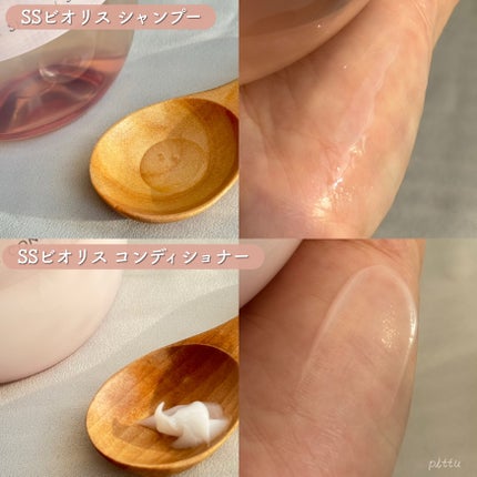 SS ããªãªã¹ ãã¥ã¢ã¬ã¿ãã ã°ããŠã㢠ãªã€ã«ã€ã³ãã¹ã/SSããªãªã¹/ã¢ãŠããã¹ããªãŒãã¡ã³ãã䜿ã£ãã¯ãã³ãïŒ6æç®ïŒ