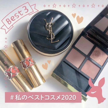 アンクル ド ポー ルクッションN/YVES SAINT LAURENT BEAUTE/クッションファンデーションを使ったクチコミ（1枚目）