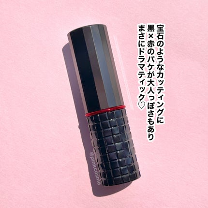 ドラマティックリップトリートメントEX/マキアージュ/リップクリームを使ったクチコミ(3枚目)