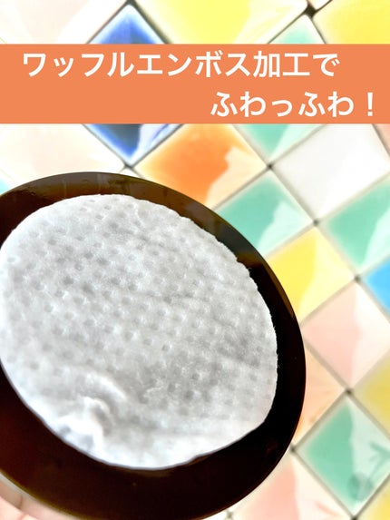 キャロットカロテン カーミングウォーターパッド/SKINFOOD/トナーパッドを使ったクチコミ(3枚目)