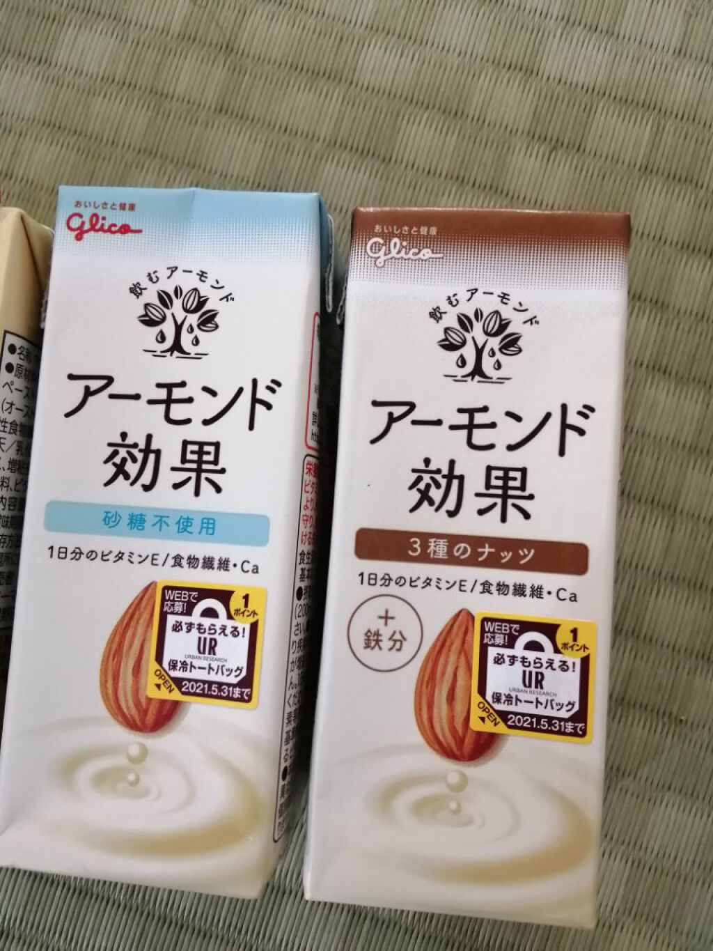 アーモンド効果/グリコ/オーツ・アーモンドミルクを使ったクチコミ（1枚目）