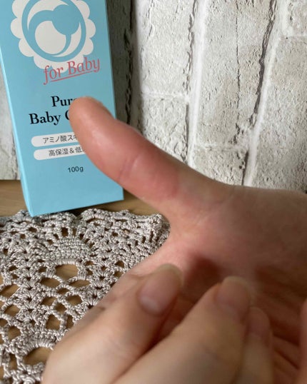 Pure Baby Cream/pure materie/ボディクリームを使ったクチコミ(4枚目)