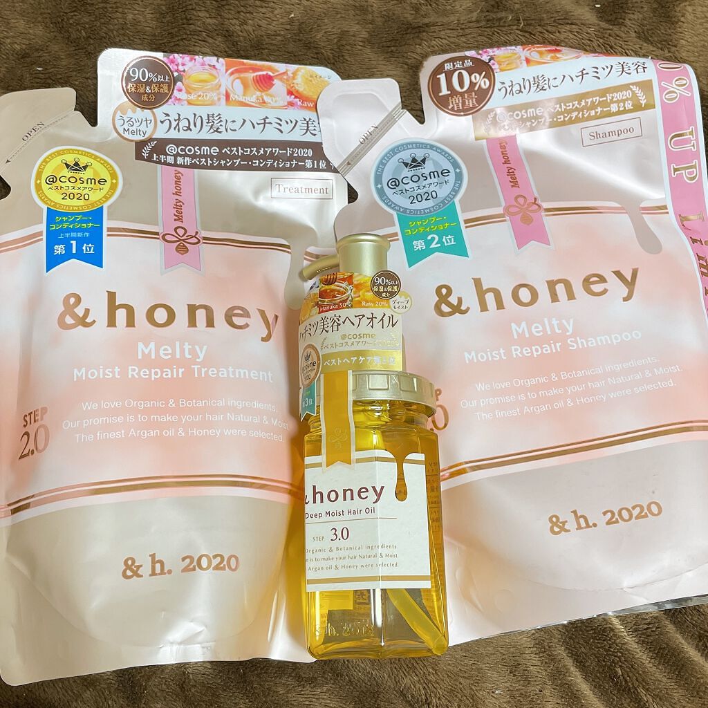 &honey Melty モイストリペア シャンプー1.0／モイストリペア ヘアトリートメント2.0/&honey/市販シャンプーを使ったクチコミ（1枚目）