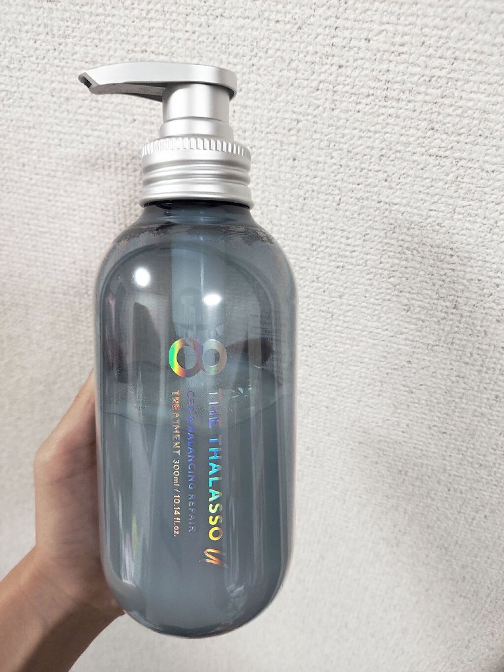 エイトザタラソ ユー CBD＆リフレッシング クレンズ 美容液シャンプー／CBD＆バランシング ダメージリペア 美容液ヘアトリートメント/エイトザタラソ/市販シャンプーを使ったクチコミ（2枚目）