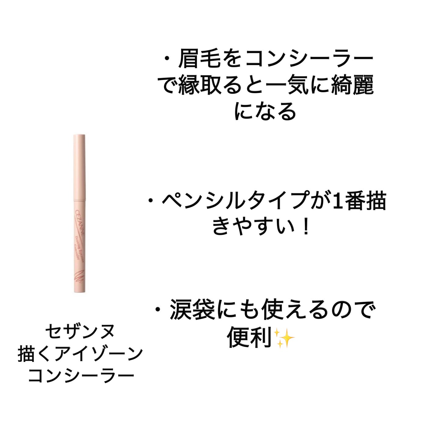 プリティー スリムL 3本入/貝印/シェーバーを使ったクチコミ(4枚目)