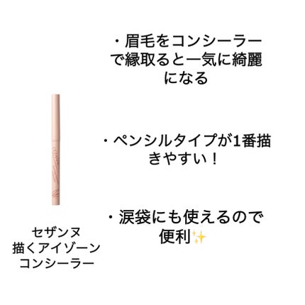 プリティー スリムL 3本入/貝印/シェーバーを使ったクチコミ(4枚目)